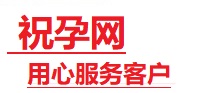 郊区捐卵试管助孕机构-代媽网